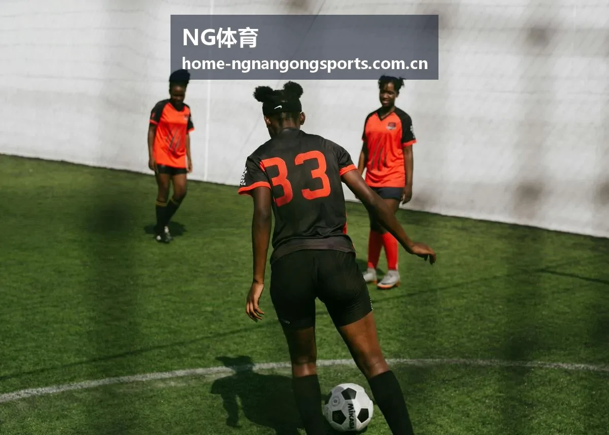 NG体育 今日赛程焦点场次封面二